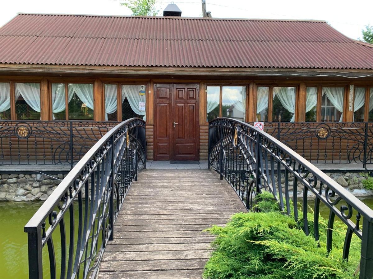 Готель "У Свата" Гришківці Бердичівський Р-Н Hryshkivtsi Exterior foto